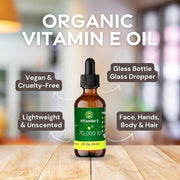 VITAMIN E OIL 2FI.oz